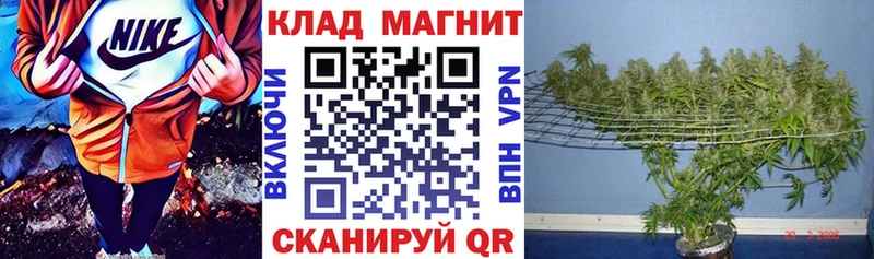 Наркошоп купить APVP  COCAIN  Амфетамин  Каннабис  Мефедрон  Карпинск