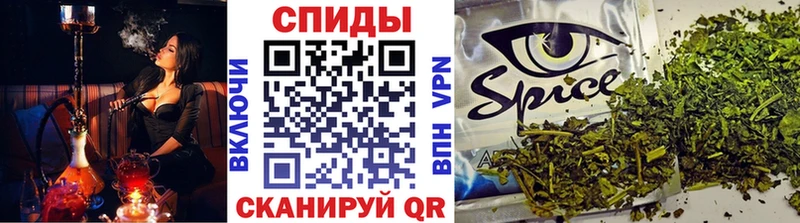 Купить закладки  Карпинск  БУТИРАТ GHB 