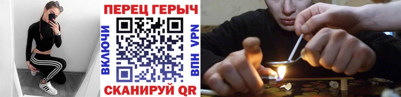 Купить  Карпинск  Героин VHQ 