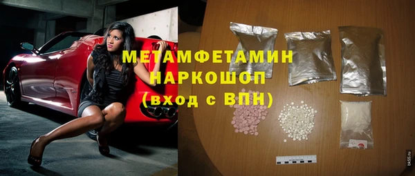 mdma Липки