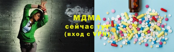mdma Липки