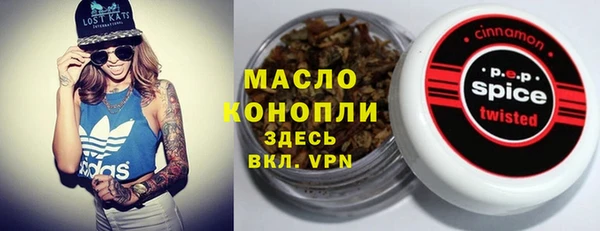 крисы Лихославль