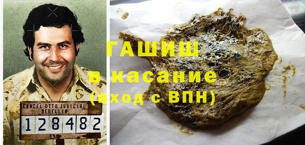 крисы Лихославль