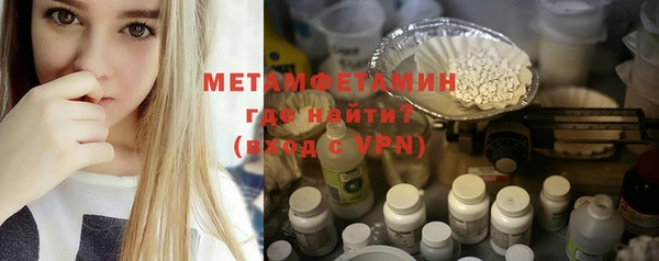 mdma Липки