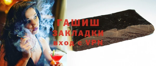 mdma Липки