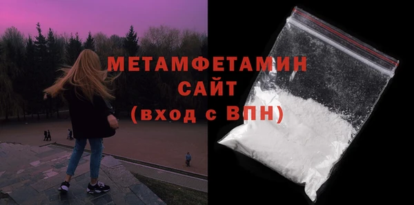 синтетический гашиш Лиски
