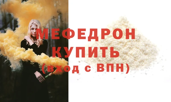 mdma Липки