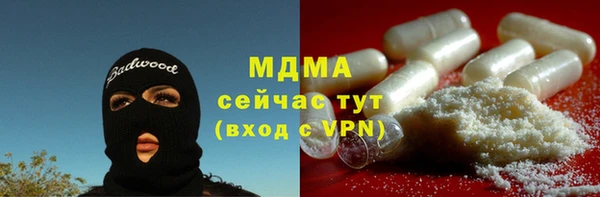 крисы Лихославль