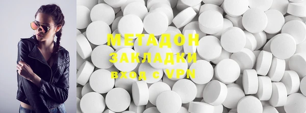 синтетический гашиш Лиски