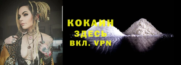 mdma Липки