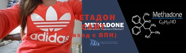 крисы Лихославль