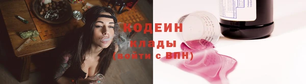 mdma Липки