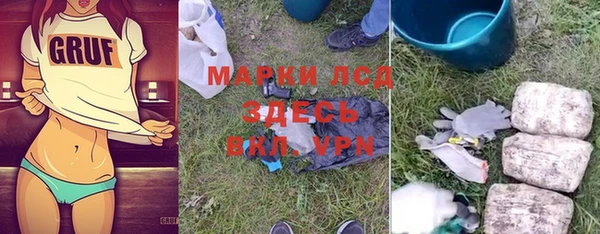 mdma Липки