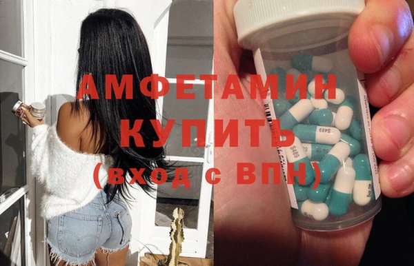 крисы Лихославль
