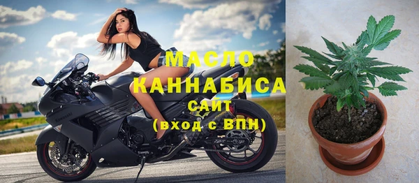крисы Лихославль