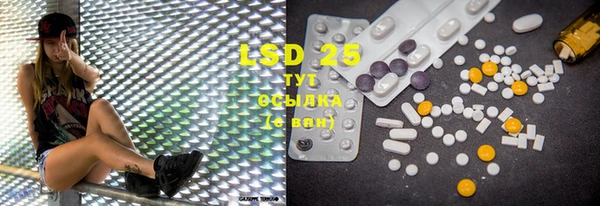 mdma Липки