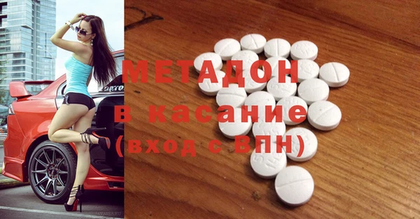 mdma Липки