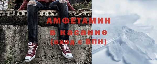 mdma Липки