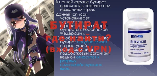 mdma Липки