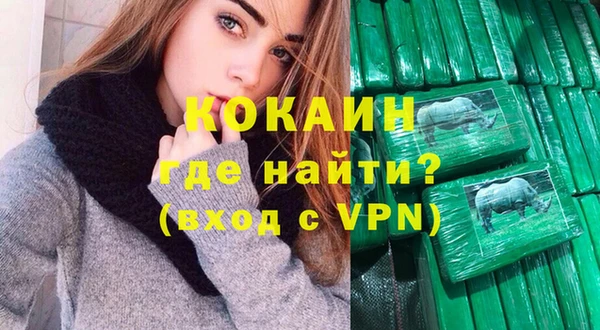 синтетический гашиш Лиски