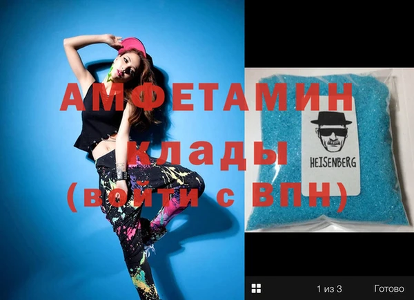 mdma Липки
