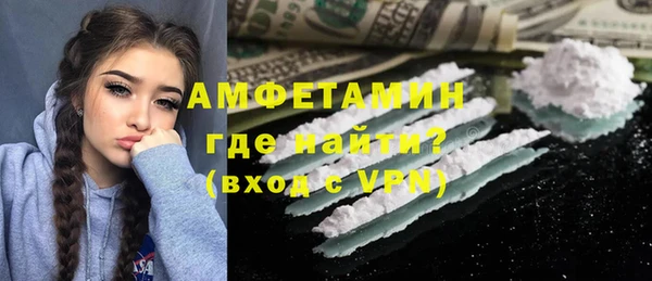 крисы Лихославль