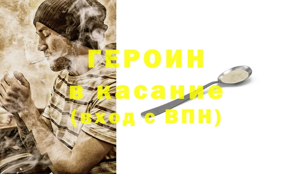 mdma Липки