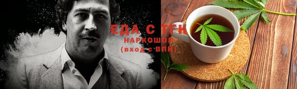 крисы Лихославль